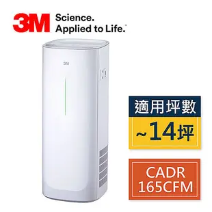 【母親節優惠】3M FA-E180 淨呼吸空氣清淨機