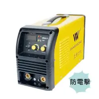 在飛比找Yahoo!奇摩拍賣優惠-【花蓮源利】上好牌 電焊機 MMA-215 防電擊 單相22