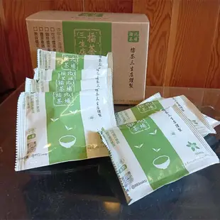 【擂茶三生店】多口味少糖擂茶 北埔擂茶拿鐵 咖啡 可可 素食 穀粉 穀物 (7.2折)