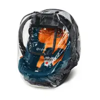 在飛比找蝦皮購物優惠-德國 CYBEX 提籃雨罩  提籃專用通用型 蚊帳 雨罩( 