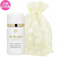 在飛比找鮮拾優惠-【Cle de Peau Beaute 肌膚之鑰】柔光鑽白妝