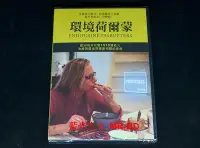 在飛比找Yahoo!奇摩拍賣優惠-[DVD] - 環境荷爾蒙 Endocrine Disrup