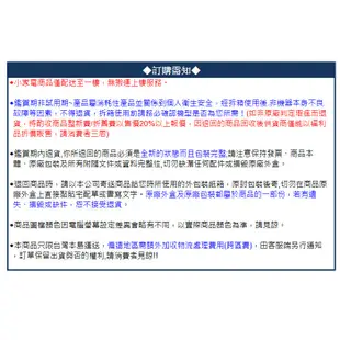 上豪 台灣製造安全裝置液化快速瓦斯爐GS-8850B桶裝瓦斯 免運