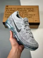 NIKE AIR VAPORMAX 2023 FK 全掌氣墊 運動鞋