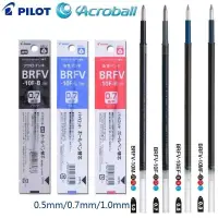 在飛比找PChome24h購物優惠-PILOT百樂輕油舒寫筆芯四種規格0.5mm BRFV-10