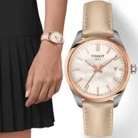 在飛比找PChome24h購物優惠-TISSOT 天梭 PR100 簡約時尚女錶-34mm T1