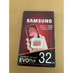 三星 EVO PLUS U1 32GB /64GB CLASS 10-95MB /S MICRO SD 存儲卡