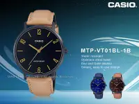 在飛比找Yahoo!奇摩拍賣優惠-CASIO 國隆 手錶專賣店 MTP-VT01BL-1B 指