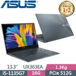 INTEL® EVO™ PLATFORM ZENBOOK FLIP 13 OLED ASUS UX363EA-0392G