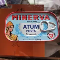 在飛比找蝦皮購物優惠-葡萄牙罐頭minerva atum posta