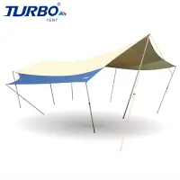 在飛比找Yahoo奇摩購物中心優惠-【Turbo Tent】UFO580天幕-乾隆黃配色(蝶形天