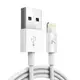 MFI認證充電線 USB to Lightning 蘋果iPhone充電線 2.4A快充線 數據線 傳輸線｜YORI優里