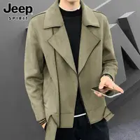 在飛比找ETMall東森購物網優惠-Jeep吉普春秋季麂皮絨翻領夾克男士韓版潮流帥氣上衣加厚機車