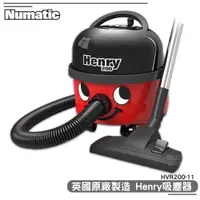 在飛比找蝦皮商城優惠-英國 NUMATIC Henry吸塵器 HVR200-11