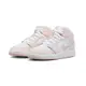 Air Jordan 1 Mid Pink Wash 白粉 GS FD8780-601