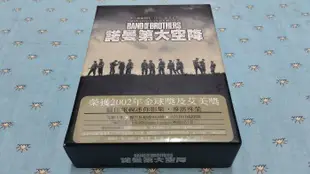 二手首版《諾曼第大空降》市售6碟精裝版DVD(巨圖公司貨)