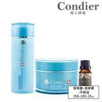 在飛比找momo購物網優惠-【Condier 瑞士康緹】植萃全效組(植萃露150ml＋植