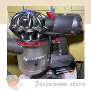 【現貨中】 DYSON吸塵器電池轉換器 適合牧田18V 工具用鋰電池轉DYSONV6  V7 V8吸塵器電池轉換器