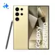 SAMSUNG Galaxy S24Ultra 5G S9280 (12G/256G) 6.8吋智慧型手機 贈保護殼+玻璃貼 鈦黃