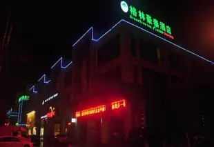 格林豪泰嘉興平湖乍浦九龍山快捷酒店