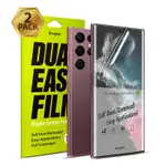 SAMSUNG [2 件裝] RINGKE DUAL EASY FILM 適用於三星 GALAXY S24 ULTRA