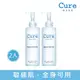 Cure Q兒 活性水素水去角質凝露 250g 2入組