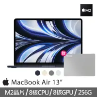 在飛比找momo購物網優惠-【Apple】1TB外接硬碟★MacBook Air 13.