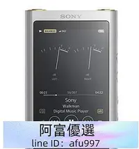 在飛比找Yahoo!奇摩拍賣優惠-缺貨 視聽影訊 台灣保固18個月 SONY NW-ZX300