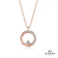 在飛比找Yahoo奇摩購物中心優惠-SOPHIA 蘇菲亞珠寶 - 艾維拉 18K玫瑰金 鑽石項墜