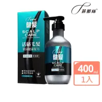 在飛比找momo購物網優惠-【菲那絲】健髮洗髮精_控油清爽配方400ml