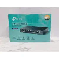 在飛比找蝦皮購物優惠-現貨 tp-link TL-SG108 8埠 網路交換器