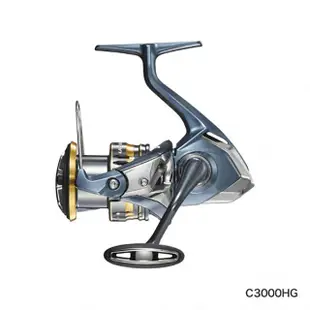 【SHIMANO】ULTEGRA 2500/C3000 系列紡車捲線器