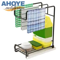 在飛比找momo購物網優惠-【AHOYE】廚房瀝水抹布架(廚房收納架 瀝水架 水槽置物架