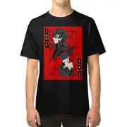 Persona 5 Joker Card T-shirt