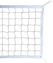 Professional Badminton Volleyball Net Outdoor with Aircraft Steel Cable, Heavy Duty and Portable, for Backyard,Pool and Schoolyard Beach（9.5M X 1M）