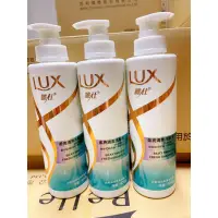 在飛比找蝦皮購物優惠-「M&F」LUX 大品牌真心推薦 洗髮精400ml柔亮清爽洗