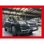 (94)2018年式 四代SUBARU FORESTER 2.0 I-E 汽油 金屬灰