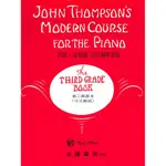 【凱翊︱全音】約翰湯姆遜現代鋼琴課程第三級課本（中文解說）JOHN THOMPSON'S MODERN PIANO G3