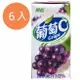 黑松 葡萄C 維他命C果汁飲料 300ml (6入)/組【康鄰超市】