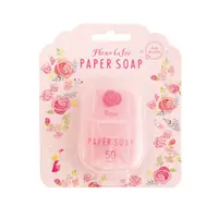 在飛比找PChome24h購物優惠-日本【Charley】Paper Soap 紙香皂片 50枚