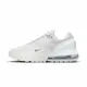 【NIKE】Nike Air Max Pulse 休閒鞋 運動鞋 氣墊 銀勾 女鞋 -FD6409101