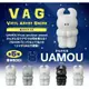 全套5款 VAG13 UAMOU 蹲坐篇 扭蛋 轉蛋 Medicom Toy