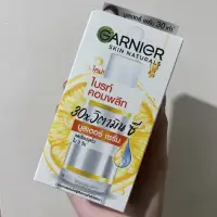 在飛比找蝦皮購物優惠-台灣少量現貨‼️卡尼爾 Garnier 泰國 337 美白精