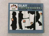 在飛比找Yahoo!奇摩拍賣優惠-GLAY~~NO.1 SINGLE BEST~~2CD