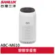 SANLUX 台灣三洋 6坪 HEPA濾網空氣清淨機 ABC-M610(領劵9折)