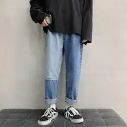 Paneled Harem Jeans Blue - S