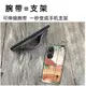 適用華碩Zenfone9/Zenfone10手機殼軟殼液態質感男女款情侶腕帶