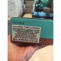 在飛比找蝦皮購物優惠-「qurlibal伊芙櫻花12天青春雪肌霜」現貨足#限量版#