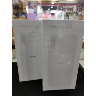 宏達電 HTC Desire 22 pro※6.6吋FHD+/6400萬三鏡頭/IP67/無線充電~5G U20 D20