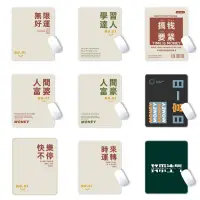 在飛比找蝦皮購物優惠-Ahome 防滑厚底鼠標墊 Mousepad Colorfu